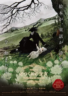 一级特黄aa大片免费播放视频